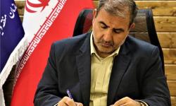 پیام مدیرعامل سازمان منطقه ویژه پارس به مناسبت روز جهانی کارگر