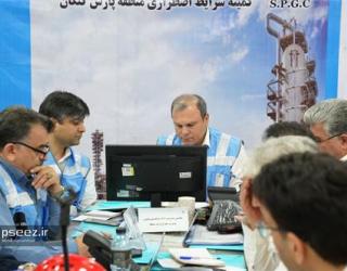 برگزاری مانور دورمیزی سطح یک تکمیلی پالایشگاه های منطقه ویژه پارس