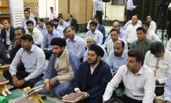 برگزاری محفل انس با قرآن در سازمان منطقه ویژه پارس