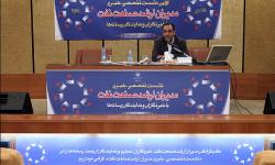 صنعت نفت کشور در آستانه تحول بزرگ در حوزه های مختلف است