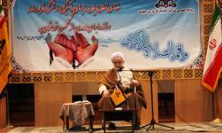 سخنرانی حجت الاسلام و المسلمین قرائتی در منطقه ویژه پارس