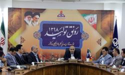 برگزاری نشست صمیمانه کارکنان رسمی و جوان سازمان منطقه ویژه پارس با مدیر عامل