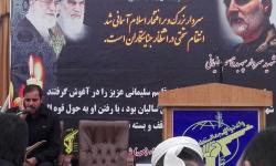 مراسم بزرگداشت شهادت سپهبد حاج قاسم سلیمانی