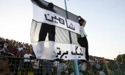 محدودیت مالی پارس جنوبی برای پشتیبانی از تیم فوتبال شاهین بوشهر