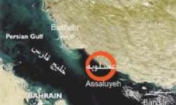 دومین گمرک اختصاصی نفت در عسلویه