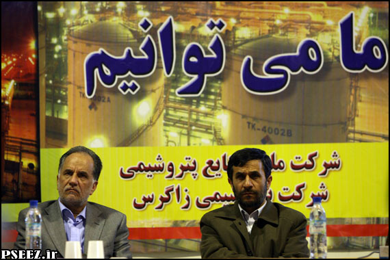 متانول چهارم، گامی در راستای تحقق اصل 44 است