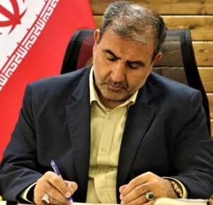 پیام تبریک مدیرعامل سازمان منطقه ویژه پارس به مناسبت فرارسیدن اعیاد شعبانیه