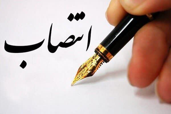 انتصابِ سرپرستان معاونت اجرایی و مدیریت فناوری اطلاعات و ارتباطات سازمان منطقه ویژه پارس