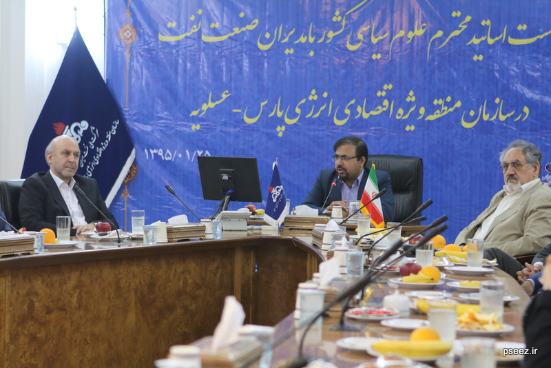 دیدار جمعی از اساتید دانشگاه های تهران با مدیر عامل سازمان منطقه ویژه اقتصادی انرژی پارس