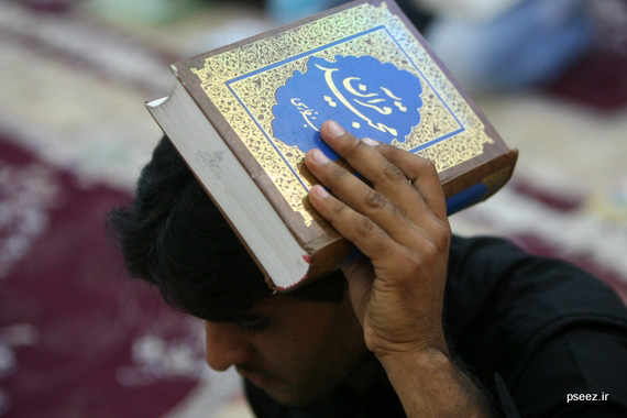 گزارش تصویری/ مراسم شب قدر در عسلویه (2)