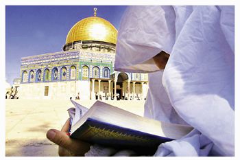 همگام با ملت مظلوم فلسطین در همایش بزرگ عدالت خواهی حضور می یابیم