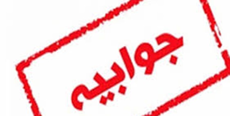 احداث دیوار حفاظتی مصوبه شورای عالی امنیت ملی کشور است/ خللی در عملیات اجرایی آب شیرین کن عسلویه به وجود نیامده است