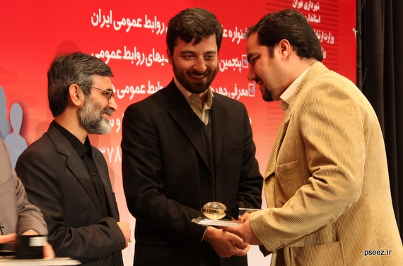 گزارش تصویری/ چهارمین سمپوزیوم بین المللی روابط عمومی(2)