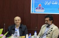 نشست مدیر عامل شرکت ملی نفت ایران با مدیران سازمان منطقه ویژه پارس