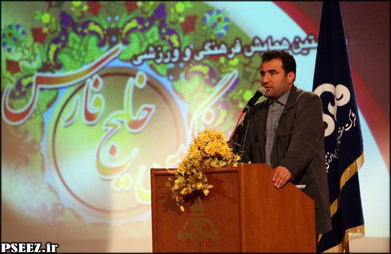 گزارش تصویری / همایش نگین خلیج فارس / برگزاری مراسم اختتامیه (21)