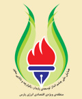 تدوین سند راهبردی توسعه منطقه ویژه هدف اصلی برگزاری دومین همایش توسعه پایدار است