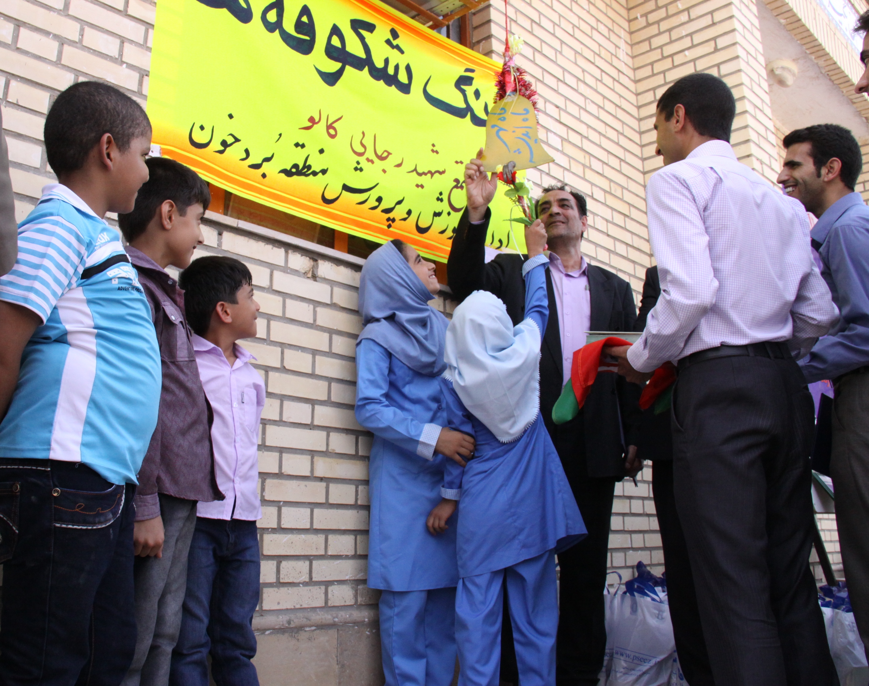 مدرسه کالو تجلی ایمان و دانایی و توانایی است