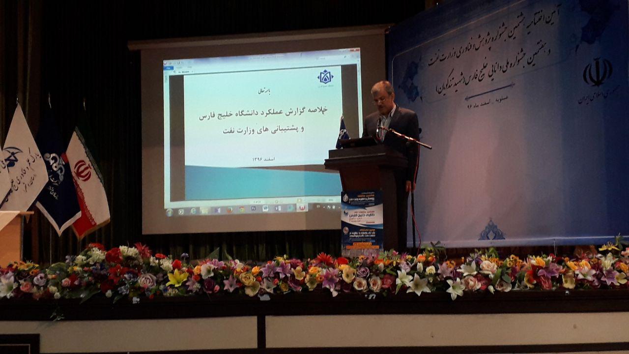 جشنواره دانایی خلیج فارس زمینه ساز تعامل دانشگاه و صنعت است