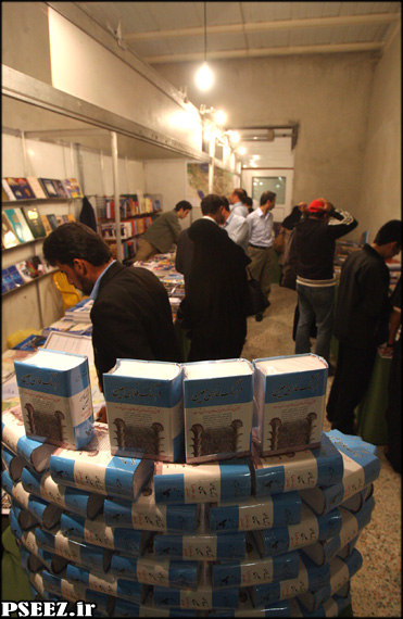 نمایشگاه بزرگ کتاب در شهرستان جم برپا شد