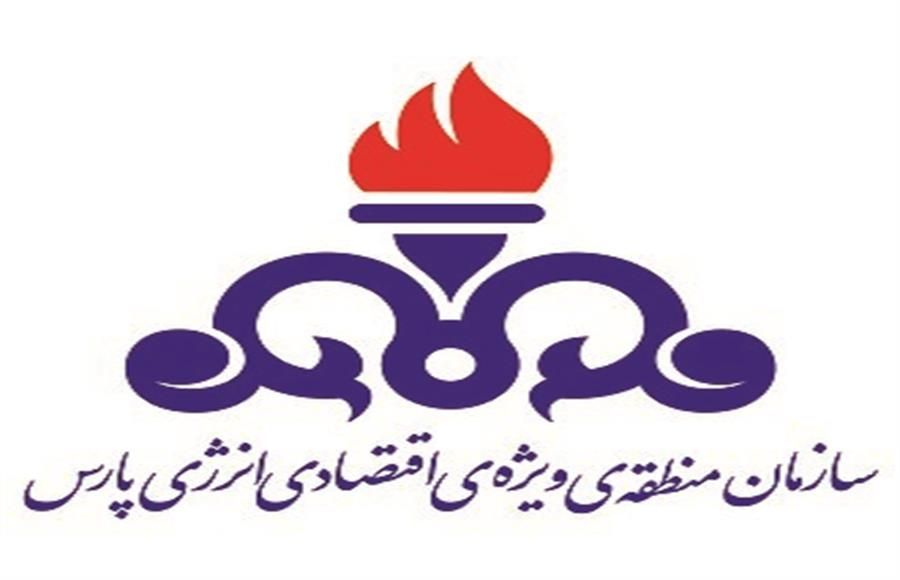 ابلاغیه مهم سازمان منطقه ویژه پارس در خصوص اعمال نظارت شمول بیمه به رانندگان