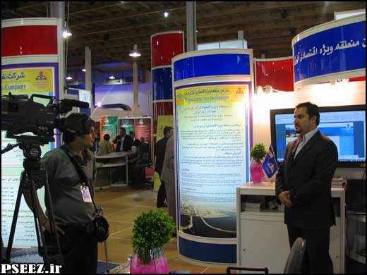 گزارش تصویری / استقبال عمومی از نمایشگاه دوازدهم انرژی - 3