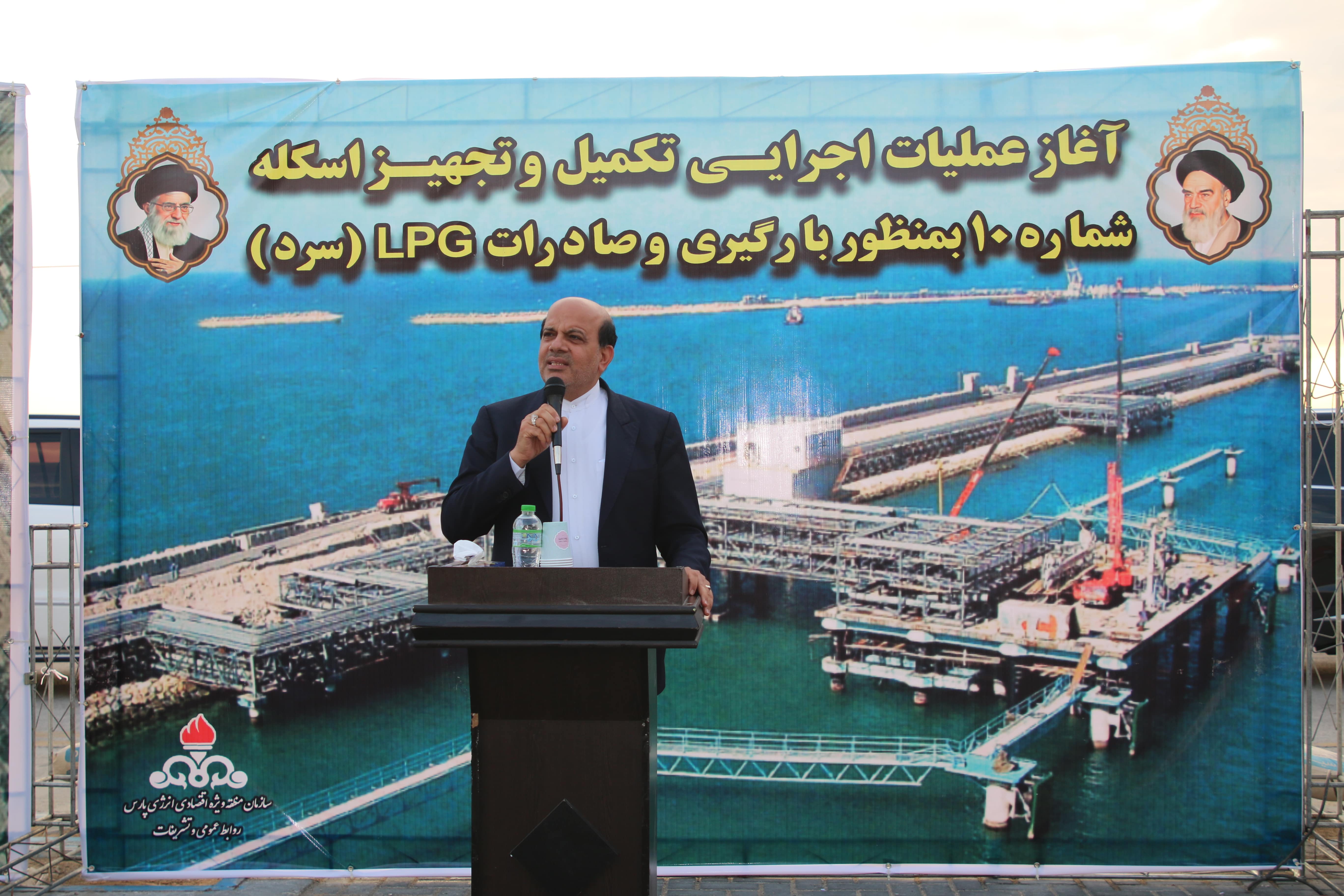 عملیات اجرایی تجهیز اسکله ۱۰ مجتمع بندری پارس آغاز شد