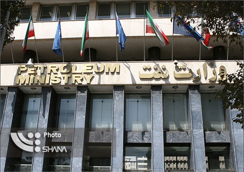 توضیحات روابط عمومی وزارت نفت درباره ارائه طرح&zwnj;ها و پیشنهادهای &laquo;سانچی&raquo;