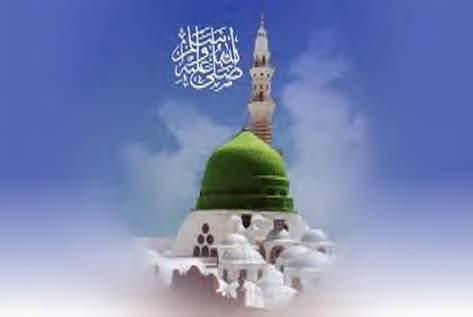 برگزاری جشن بزرگ مبعث با حضور اهل تسنن و تشیع عسلویه و نخل تقی