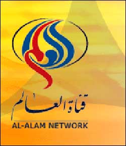 شبکه العالم در مورد تحولات صنعتی و اقتصادی پارس جنوبی فیلم می&zwnj;سازد