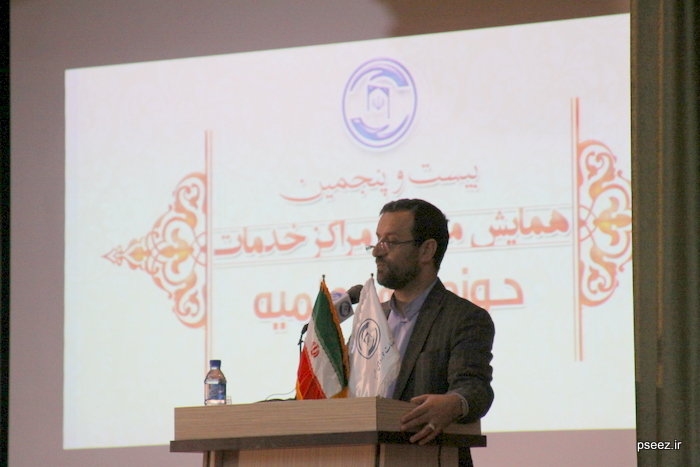 لزوم ایجاد تعامل بین صنعت نفت و امور مذهبی