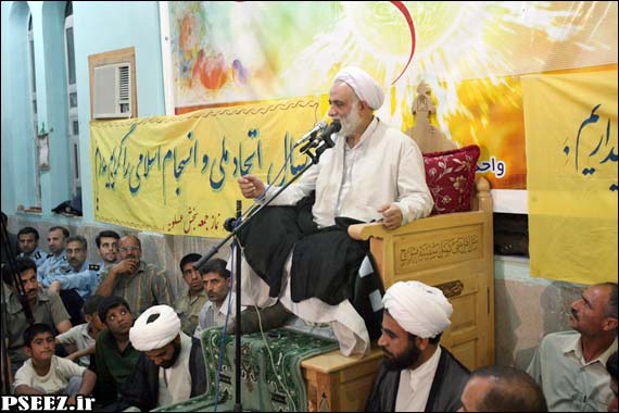 مراسم معنوی "درس&zwnj;هایی از قرآن" در منطقه ویژه اقتصادی انرژی پارس برگزار شد