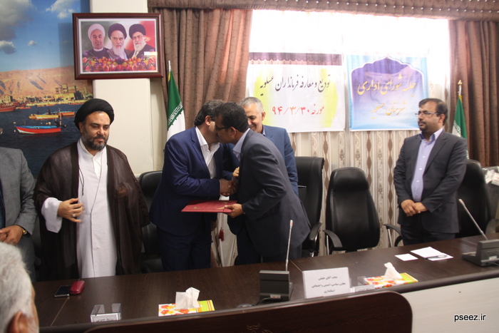 تودیع و معارفه فرمانداران شهرستان عسلویه برگزار شد