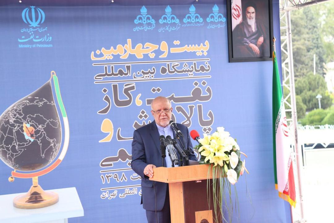 آیین گشایش نمایشگاه بین المللی نفت،گاز،پالایش و پتروشیمی/بازدید مدیر عامل منطقه ویژه پارس از نمایشگاه بیست و چهارم