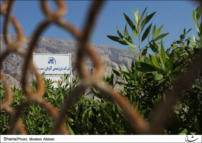 هماهنگی برای تامین خوراک پتروشیمی کاویان