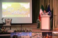 همایش سروران جوانان اهل بهشت در منطقه ویژه پارس آغاز شد