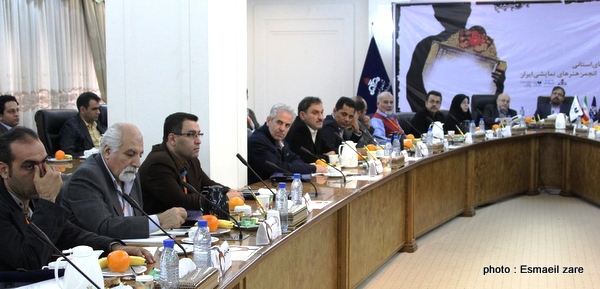 گردهمایی روسای انجمن هنرهای نمایشی کشور برگزار شد