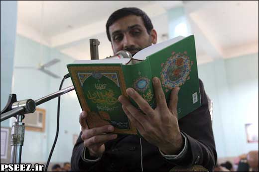 گزارش تصویری/ برگزاری مراسم روح بخش عرفه(2)