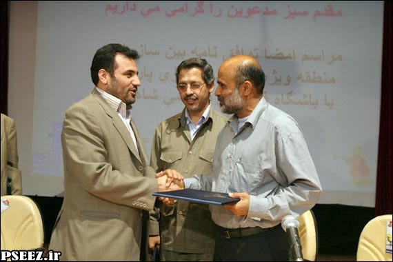 گزارش تصویری / واگذاری امتیاز تیم فوتبال شاهین بوشهر به سازمان منطقه&zwnj;ی ویژه&zwnj;ی اقتصادی انرژی پارس(3)