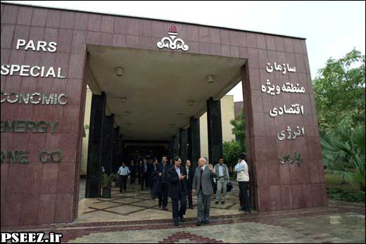 دیدار جمعی از انجمنهای علمی دانشجویی کشور از پارس جنوبی