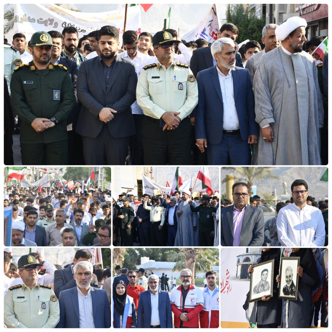 راهپیمایی روز دانش آموز در عسلویه برگزار شد