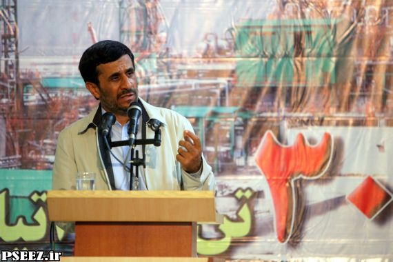 گزارش تصویری/ افتتاح پتروشیمی مهر با حضور رئیس جمهور(3)