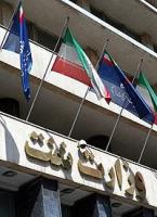 ابلاغ منشور توسعه توان ساخت داخل از سوی وزیر نفت