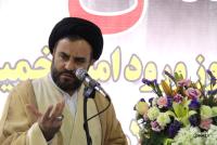 انقلاب اسلامی نویدبخش گسترش عدالت خواهی در جهان است