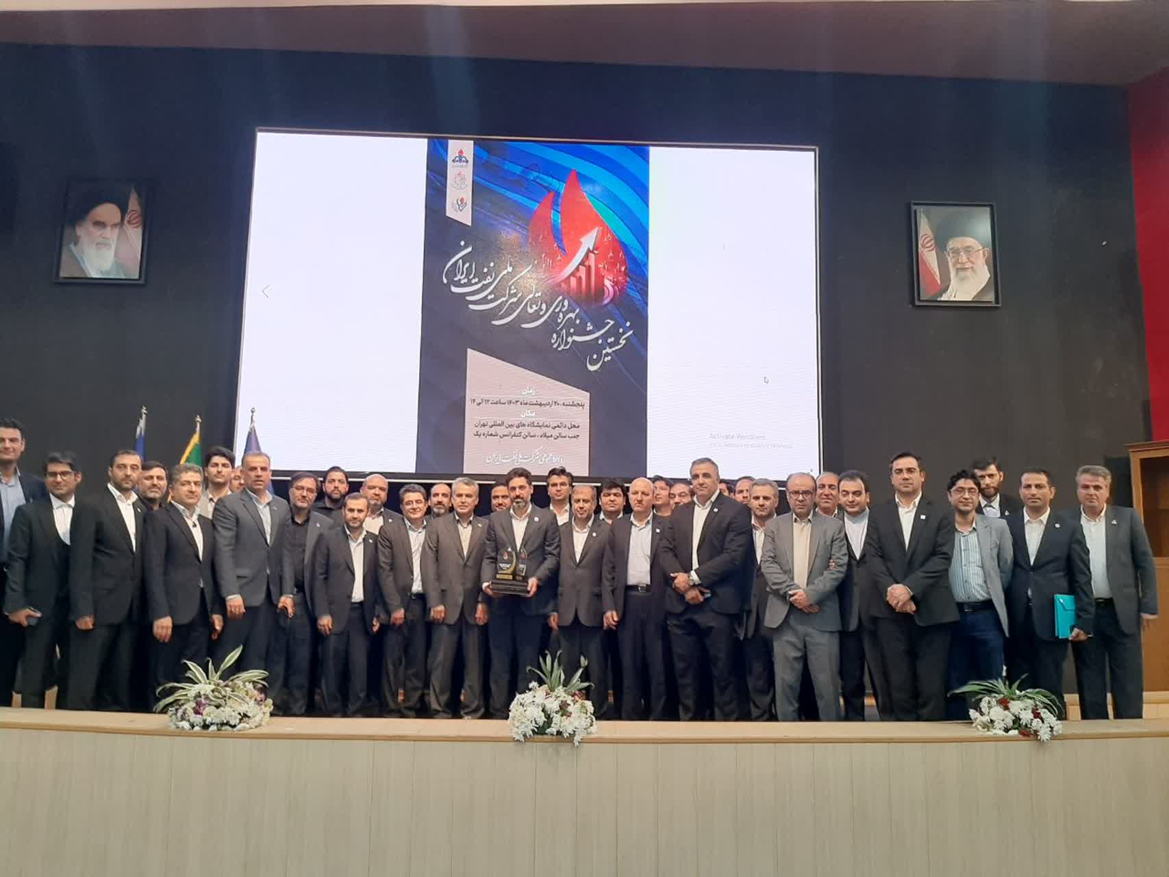 کسب گواهینامه &laquo;تعهد به تعالی&raquo; و نشان &laquo;اهتمام بهره&zwnj;وری&raquo; توسط سازمان منطقه ویژه اقتصادی انرژی پارس