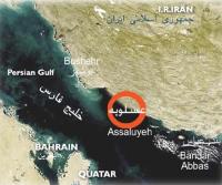 دومین گمرک اختصاصی نفت در عسلویه
