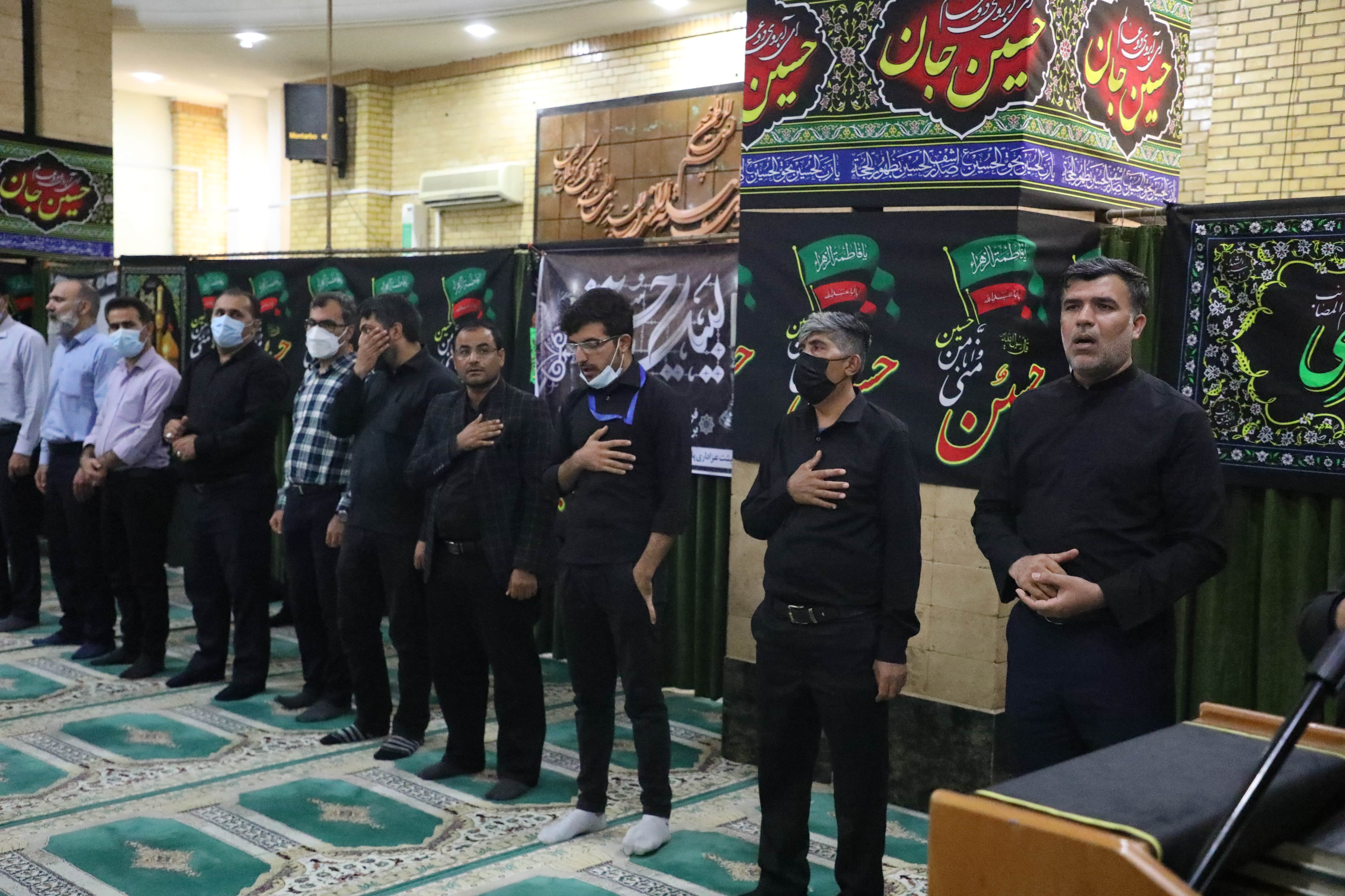 مراسم عزاداری حضرت ابا عبدالله الحسین(ع) در سازمان منطقه ویژه پارس برگزار شد