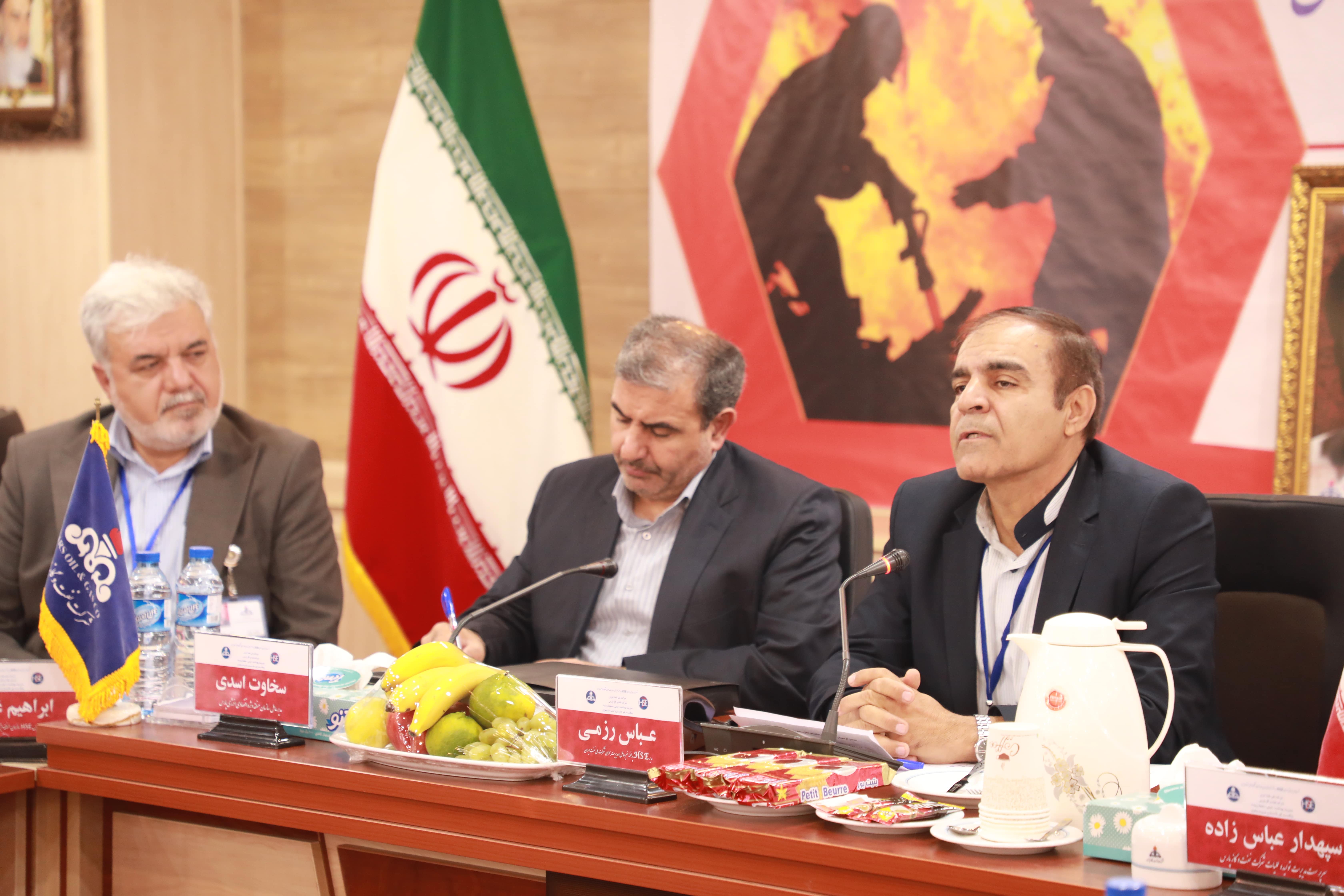 جلسه هم اندیشی رؤسای HSE ، مدیریت بحران و &zwj;&zwj;&zwj;پدافند غیر عامل شرکت ملی نفت ایران در عسلویه برگزار شد
