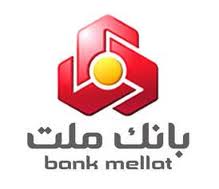 سرمایه گذاری ٤ میلیارد دلاری بانک ملت در پارس جنوبی