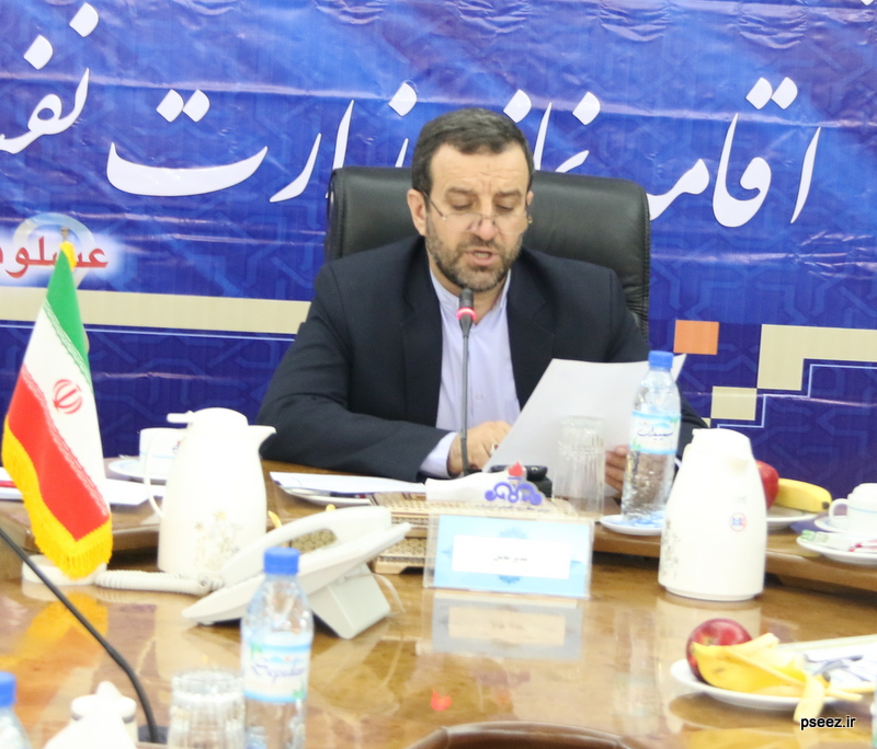 نشست دبیران شورای اقامه نماز وزارت نفت برگزار شد