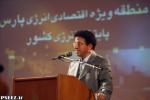 گزارش تصویری / حضور هنرمندان سینما در مراسم اهداء نشان وجدان به مدیرعامل سازمان منطقه ویژه اقتصادی انرژی پارس(6)